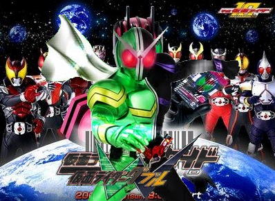 W2-1.png?t=1251291266