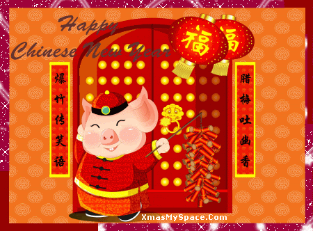 happy_chinese_new_year.gif