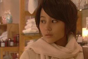 Innocent love
