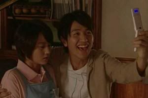 Innocent love