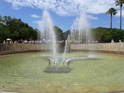 The Peace Park fountain.