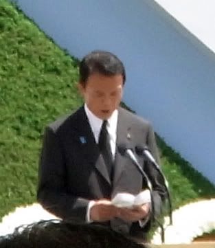 Prime Minister Aso.