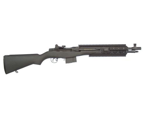 Sks Short Barrel