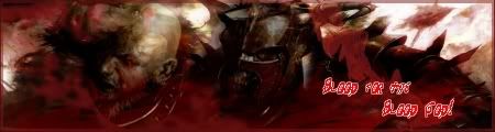 bloodgod.jpg