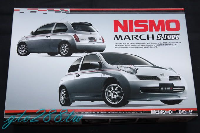 2005 Nissan Micra March Nismo S-Tune 3door JDM 1:24 Fujimi 188898