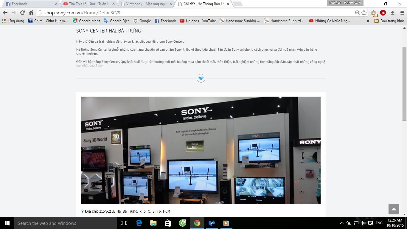 Dock sạc Xperia Z3 (Có giấy Bảo hành 6 tháng chính hãng SONY) 550K - 2