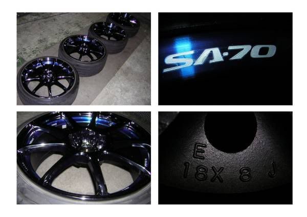 aztech_japan-img600x424-1218699413d.jpg