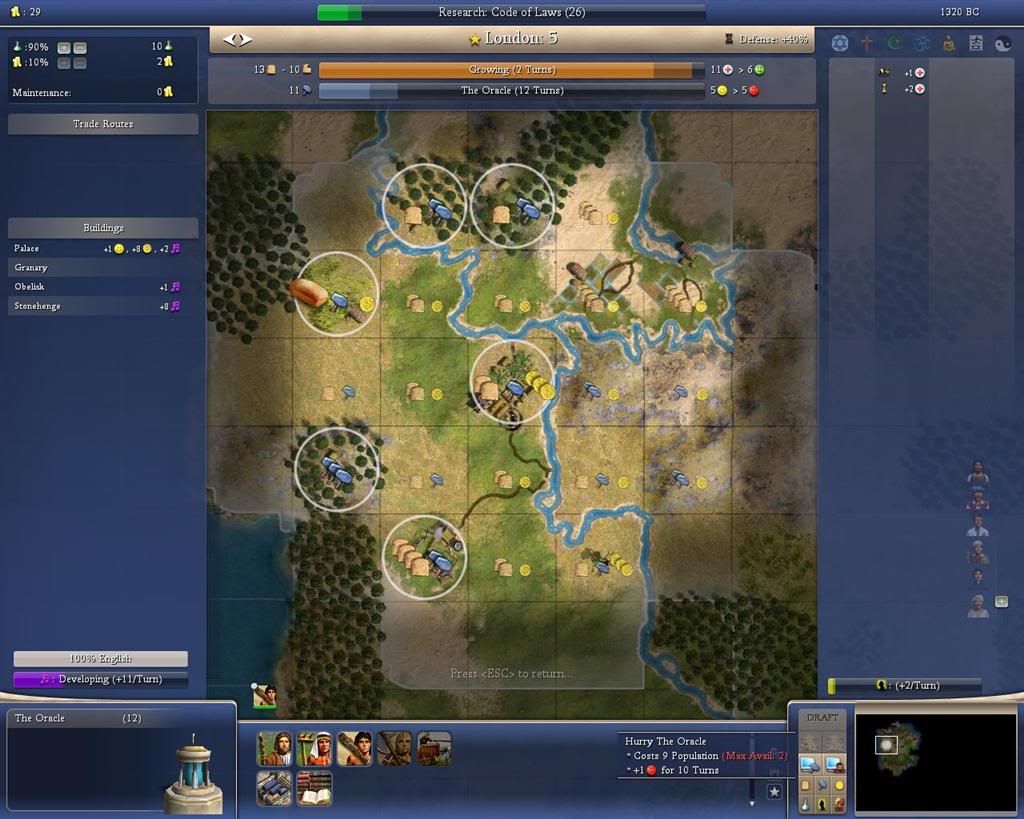 ALC-Vicky1320BC-Whip_11.jpg