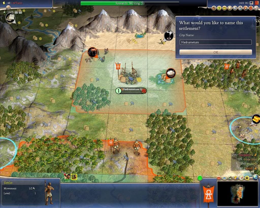 ALC11_1200BC_08.jpg