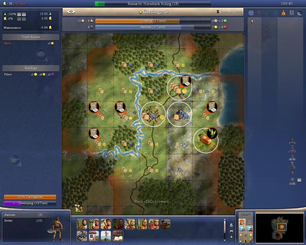 ALC11_1200BC_13.jpg