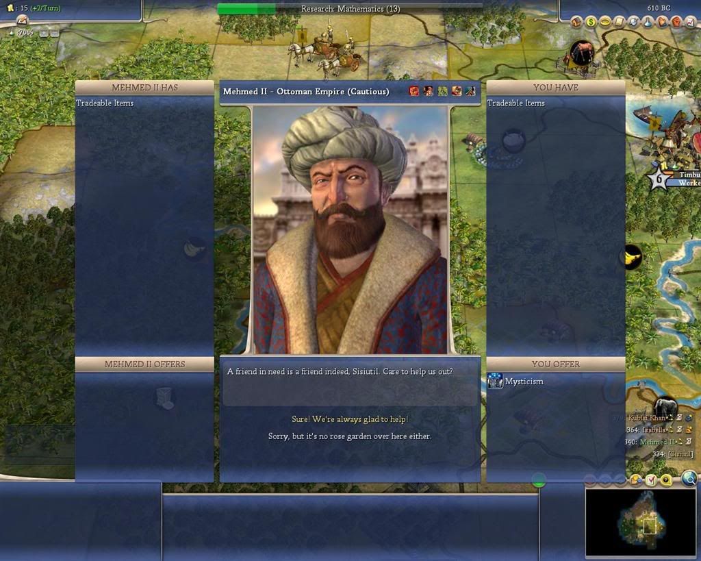 ALC13_25BC_03.jpg
