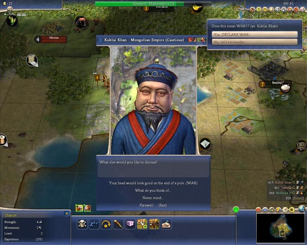 ALC13_25BC_04.jpg