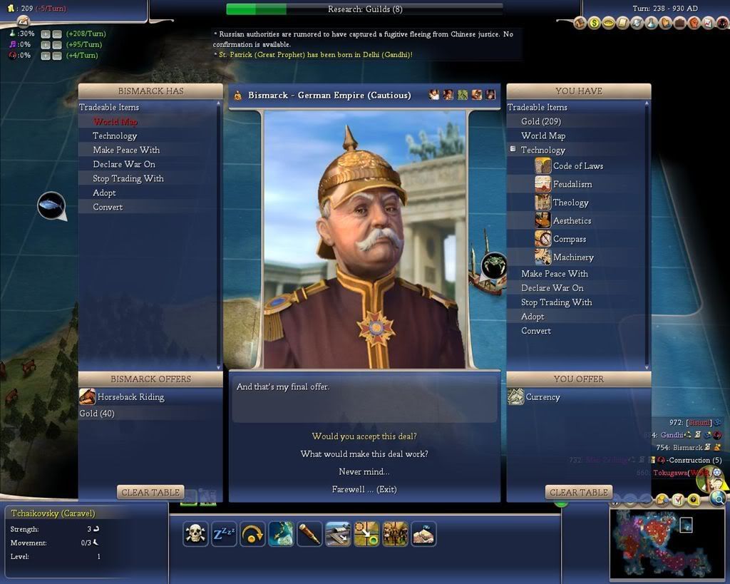 ALC17b_1090AD_09.jpg