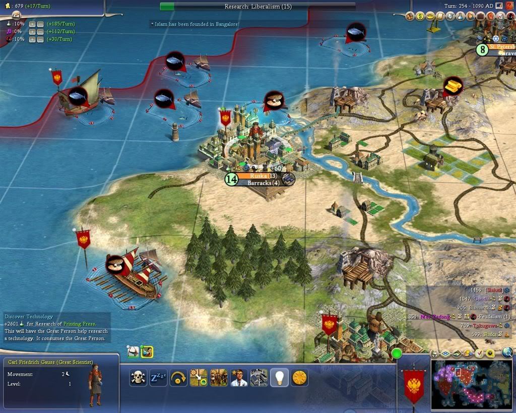 ALC17b_1090AD_15.jpg