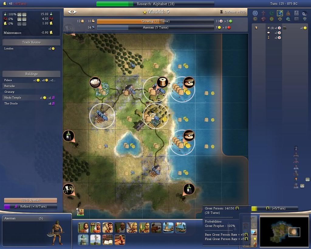 ALC18_290BC_07.jpg