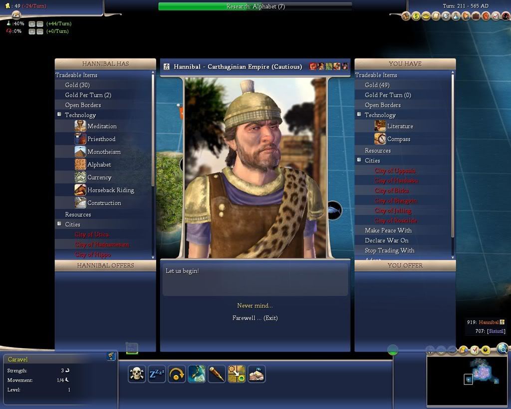 ALC20_730AD_12.jpg