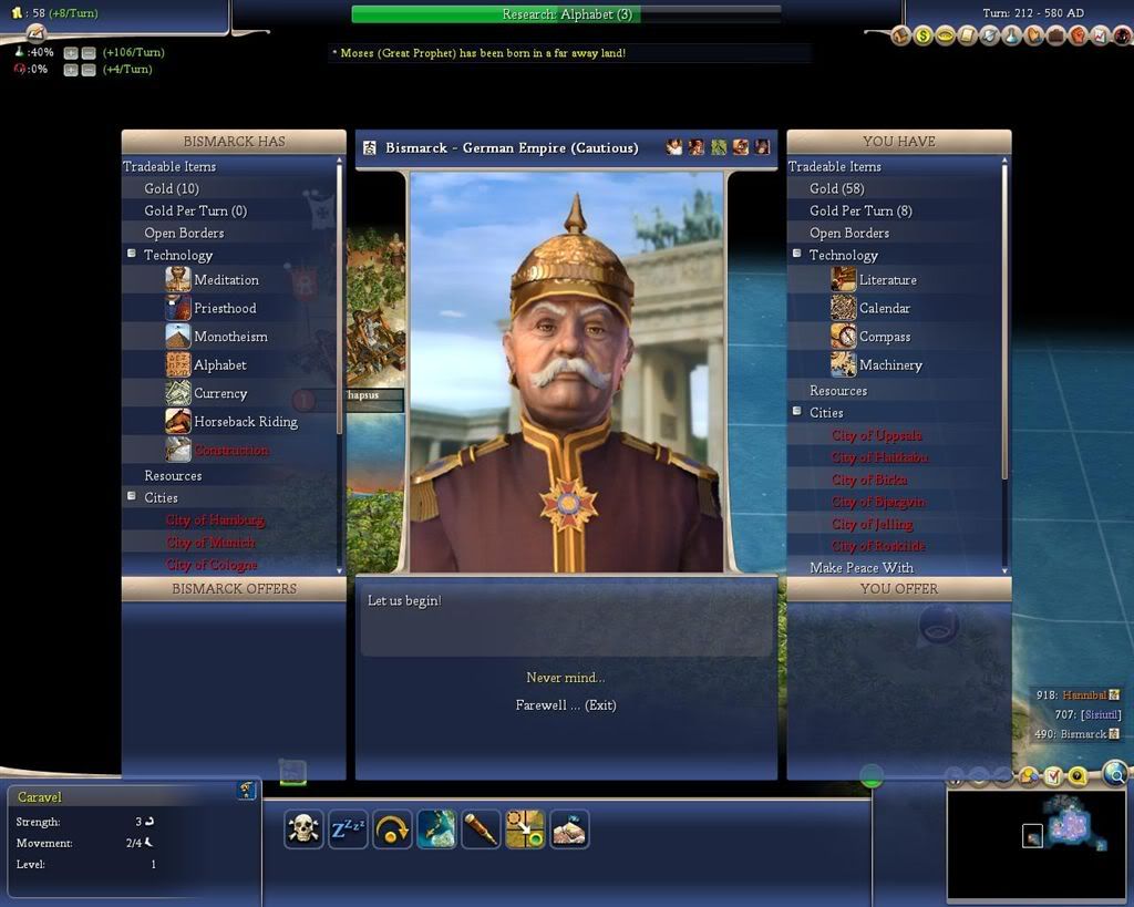 ALC20_730AD_13.jpg