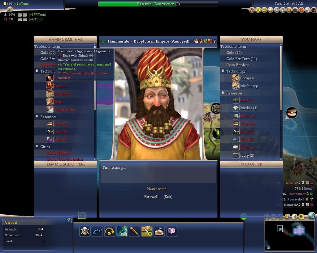 ALC20_730AD_19.jpg
