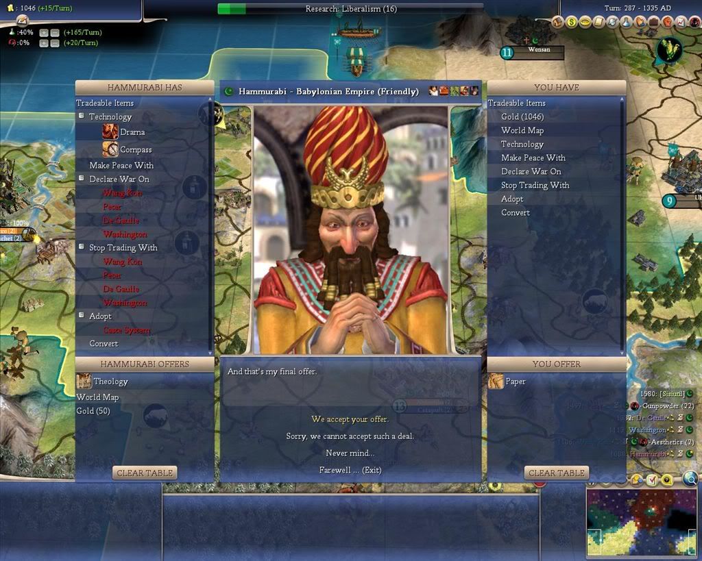 ALC21_1565AD_02.jpg