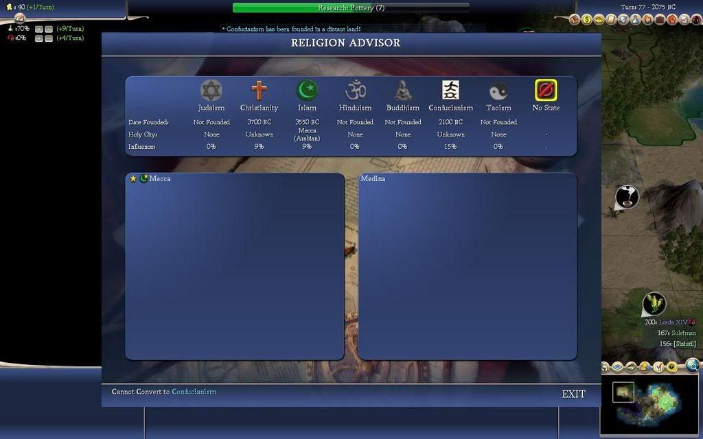 ALC22_1500BC_07.jpg