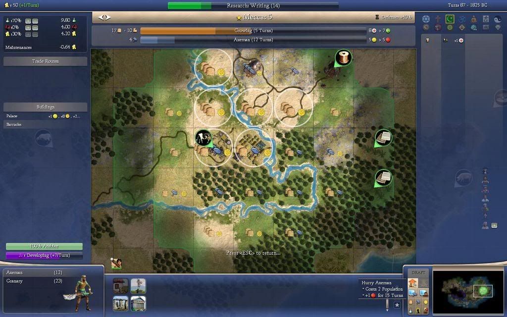 ALC22_1500BC_10.jpg