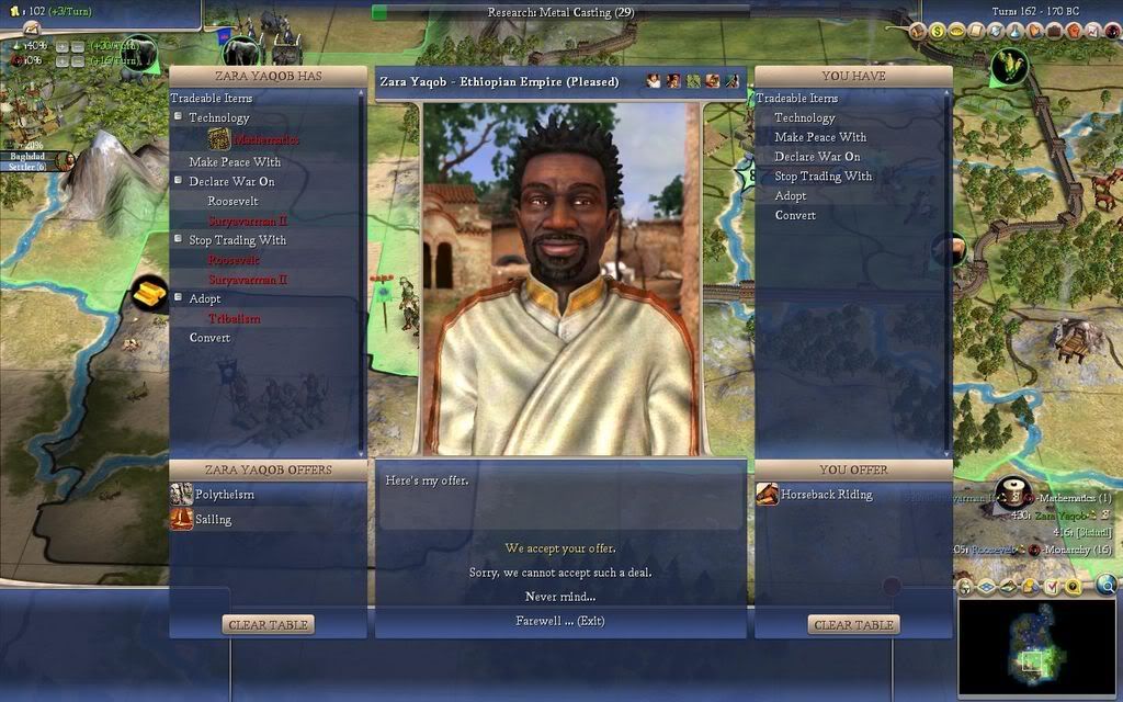 ALC22_170BC_21.jpg