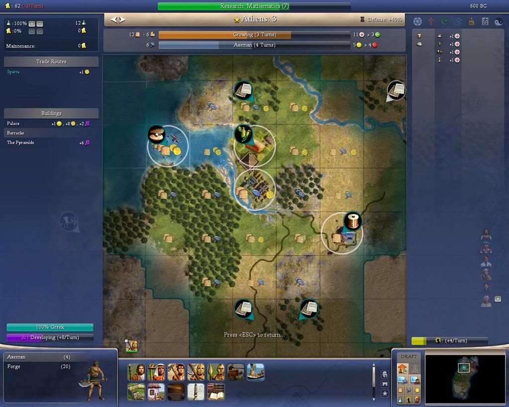ALCAlex600BC_10.jpg