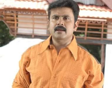 dileep new film