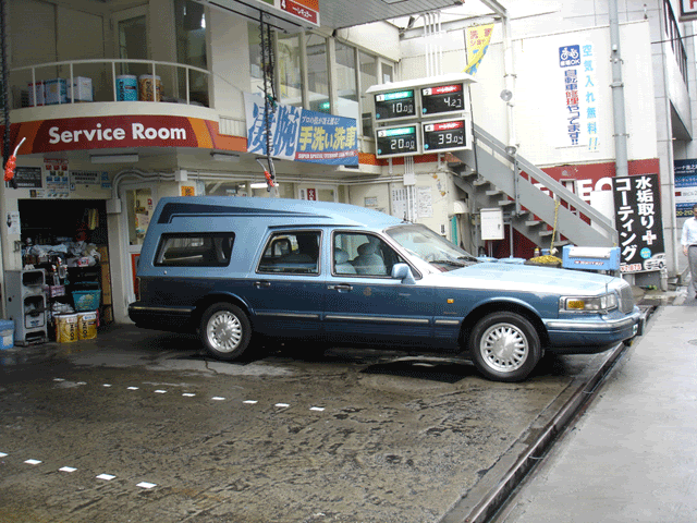 2006-08-31-Japon-010.gif